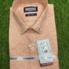 MANFORD LINEN STAR